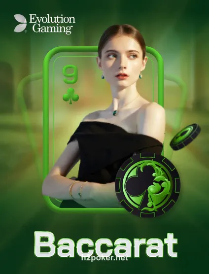 Imagem do jogo Evolution Baccarat Portrait
