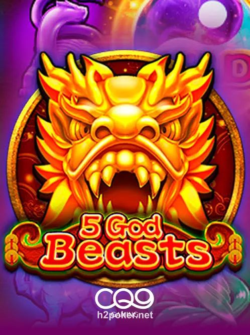 Imagem do jogo 5 God Beasts